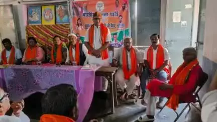 झाझा: झाझा के सरस्वती शिशु मंदिर प्रांगण में भाजपा नगर कार्यसमिति की बैठक सम्पन्न हुई