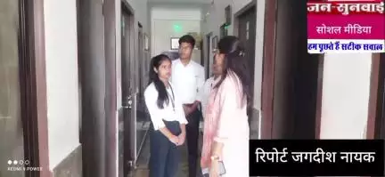 माननीय जिला विधिक सेवा प्राधिकरण द्वारा आज संस्कार चिल्ड्रन केयर होम ग्रह का निरीक्षण किया दिए  आवश्यक निर्देश
