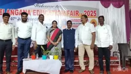 జగిత్యాల: పలువురు ఆచార్యుల ఆధ్వర్యంలో 
తెలంగాణ ఎడ్యుకేషన్ ఫెయిర్ పేరిట విద్యార్థులకు అవగాహనా సదస్సు