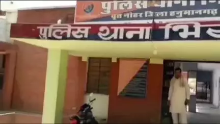 भादरा: विद्युत पोल सींव पर लगाने के विवाद को लेकर परिवार के साथ हुई मारपीट, भिरानी पुलिस में मामला दर्ज