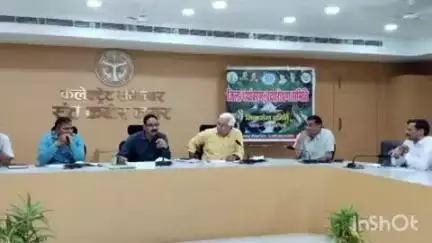 खलीलाबाद: जिलाधिकारी की अध्यक्षता में कलेक्ट्रेट में जिला वृक्षारोपण समिति एवं गंगा सीमित पर्यावरण समिति की बैठक संपन्न हुई