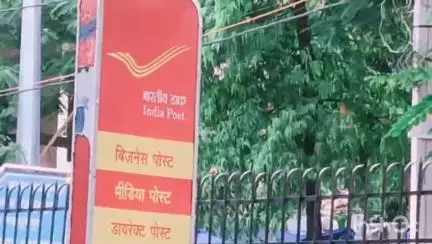 मखदुमपुर: मखदुमपुर थाने के सामने पोस्ट ऑफिस में अज्ञात चोरों ने डाका डाला, लाखों की चोरी