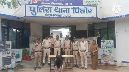 पिछोर: पिछोर थाना पुलिस की कार्रवाई: एक आरोपी 315 बोर के देसी कट्टे व जिंदा राउंड के साथ गिरफ्तार
