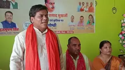 श्यामा प्रसाद मुखर्जी जी की जयंती मनाई गई
