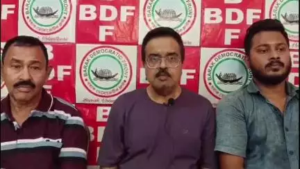 শিলচর: বরাক উন্নয়ন বিভাগ খোলার পর থেকে বরাকের আর ও অবনতি হয়েছে,শিলচরে অভিযোগ BDF-র মিডিয়া সেলের মূখ্য আহ্বায়কের