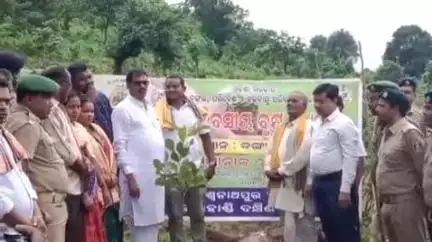 ଲାଞ୍ଜିଗଡ: ବିଧାୟକ ଙ୍କ ଉପସ୍ଥିତିରେ ଟକଲାସୁରରେ ୭୬ତମ ବନ ମହୋତ୍ସବ ଅନୁଷ୍ଠିତ