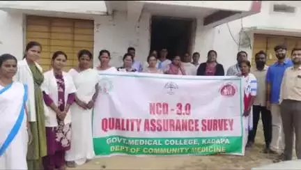 తువ్వపల్లి విలేజ్ క్లీనిక్‌ను ఆకస్మిక తనిఖీ చేసిన కడప రిమ్స్ అసిస్టెంట్ ప్రొఫెసర్ డాక్టర్ లక్ష్మీదేవి