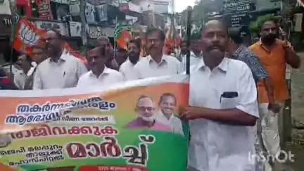 ഏറനാട്: ആരോഗ്യ മന്ത്രിയുടെ രാജി ആവശ്യപ്പെട്ട് ബി.ജെ.പി മലപ്പുറം താലൂക്ക് ആശുപത്രിയിലേക്ക് മാർച്ച് നടത്തി