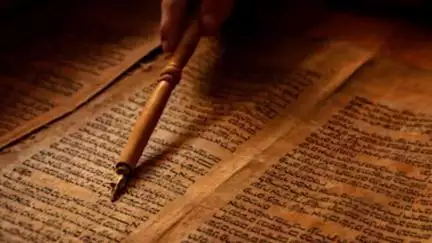 वैज्ञानिक प्रमाणों से सशक्त होता आयुर्वेद: पतंजलि की दवाओं पर हुई इन रिसर्च ने आयुर्वेद को दिलाई वैश्विक मान्यता