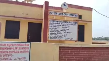मिर्ज़ापुर: चील थाना क्षेत्र के कोल्हुआ गांव में हर घर नल योजना में करोड़ों रुपए खर्च होने के बावजूद पानी नहीं मिला, जन समस्या