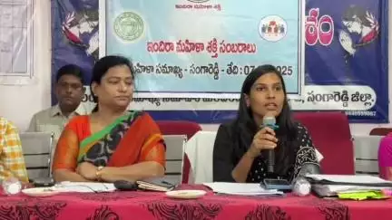 సంగారెడ్డి: మహిళా సభ్యులందరూ విద్యావంతులు కావాలి, ఉల్లాస్ మరియు టాస్ ప్రోగ్రామ్ సక్సెస్ చేయాలి : సంగారెడ్డి కలెక్టర్ ప్రావిణ్య
