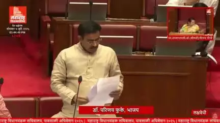 भंडारा: सर्वच दिव्यांगांना १५०० रुपयांचे मानधन देण्यात येते, यात वर्गवारी करण्यात यावी : आमदार डॉ. फुके