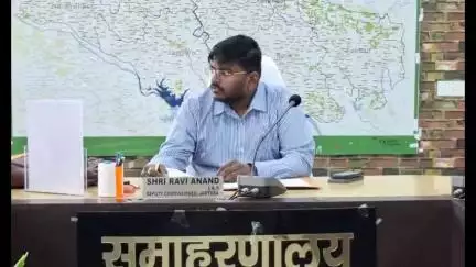जामताड़ा: समाहरणालय सभागार में उपायुक्त की अध्यक्षता में जिला आपदा प्रबंधन प्राधिकार समिति की बैठक संपन्न