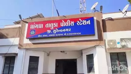 ધ્રાંગધ્રા: ચુલી થી પીપળા જવાના રસ્તે વાડીમાં જુગાર રમતા 6 જુગારીઓ ને રોકડ રૂપિયા 46, હજાર સાથે ઝડપી લીધા