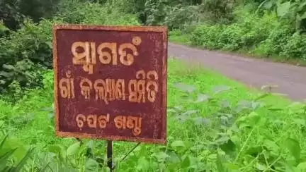 ନର୍ଲା: ନର୍ଲା ସ୍ଥିତ ଚପଟ ଖଣ୍ଡା ଠାରେ ଲୋକୋମୋଟିଭ ପିରିଓଡ଼ିକାଲ ଓଭରହଲିଂ କାରଖାନା ନିର୍ମାଣ ପାଇଁ ବିଜ୍ଞପ୍ତି ପ୍ରକାଶ ପରେ  ଅଞ୍ଚଳ ରେ ଖୁସି ର ଲହରୀ