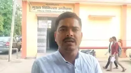 बांदा जिला अस्पताल में अल्ट्रासाउंड ना होने से मरीज हो रहे हैं परेशान, डॉक्टर ना होने से मरीज भटक रहे हैं, और प्राइवेट अल्ट्रासाउंड कराने पर मजबूर हैं ,