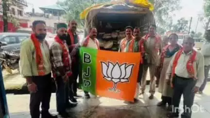शाहपुर: शाहपुर भाजपा मंडल द्वारा मंडी आपदा पीड़ितों के लिए खाद्य सामग्री भेजी गई