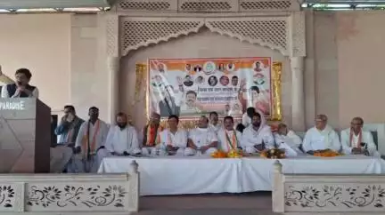 गाज़ीपुर: गाजीपुर में कांग्रेस का संयुक्त शपथ ग्रहण समारोह, पूर्व मंत्री नकुल दुबे ने कहा- 2027 में यूपी से बीजेपी का सफाया तय