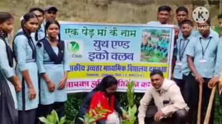 कांकेर: मोर गांव मोर पानी विशेष अभियान के तहत कांकेर जिला में जल संरक्षण और भू जल संवर्धन पर दिया जा रहा जोर