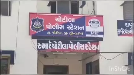 ચોટીલા: ચોટીલા હાઇવે પર અકસ્માત સર્જનાર બાઇક ચાલક સામે ફરિયાદ નોંધાઇ