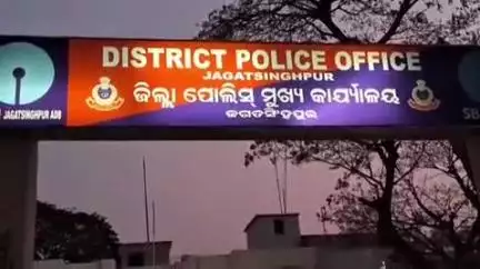 ଜଗତସିଂହପୁର: ଜିଲ୍ଲା ପୋଲିସ ମୁଖ୍ୟଳୟ ପକ୍ଷରୁ ଗତ ସପ୍ତାହରେ ହୋଇଥିବା ଜିଲ୍ଲାର ସମସ୍ତ  କ୍ରାଇମ ରେଟ ସମ୍ପର୍କରେ ସୂଚନା ପ୍ରଦାନ