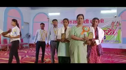 दुमका: एसपी कॉलेज के प्रशाल में आयोजित प्रतिभा सम्मान समारोह में शामिल हुईं SKMU की वीसी