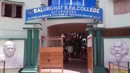 বালুরঘাট: বালুরঘাট বিএড কলেজের প্রতিষ্ঠা দিবসে বিধায়ক লাহিড়ী