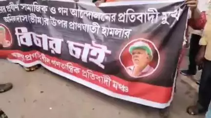 খড়গপুর ১: অনিল দাসকে মারধরের ঘটনায় অভিযুক্ত তৃণমূল নেত্রী বেবি কোলেকে বহিষ্কার করেছে দল, গ্রেফতারির দাবিদে থানা ঘেরাও খড়্গপুরে