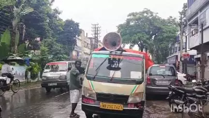 বারাসাত ১: জনস্বার্থে সচেতনতামূলক বার্তা দেওয়া হল বারাসাত শহর জুড়ে বিদ্যুৎ দপ্তরের পক্ষ থেকে
