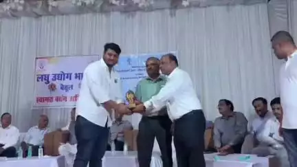 बैतूल नगर: बैतूल में उद्यमियों को ZED सर्टिफिकेशन और स्टार्टअप पर एक्सपर्ट ने दी योजना की जानकारी, ₹8 करोड़ का मिला निवेश
