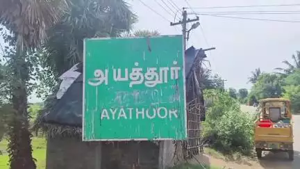 திருவள்ளூர்: அயத்தூரில் தேசிய நெடுஞ்சாலை துறை அலட்சியத்தால்   ஓய்வு பெற்ற ரயில்வே ஊழியர் பலி