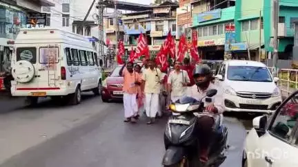 ഏറനാട്: ദേശീയ പണിമുടക്ക്, സംയുക്ത ട്രേഡ് യൂണിയനുകളുടെ നേതൃത്വത്തില്‍ എടവണ്ണയിൽ പ്രകടനം നടത്തി
