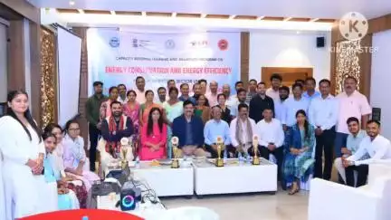 खूंटी: गोल्डन पैलेस, खूँटी में जरेडा द्वारा ऊर्जा संरक्षण और दक्षता पर जागरूकता कार्यक्रम संपन्न