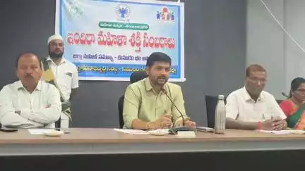 అసిఫాబాద్: జిల్లాలో ఇందిరా మహిళా శక్తి సంబరాలను విజయవంతం చేయాలి: ఆసిఫాబాద్ జిల్లా కలెక్టర్ వెంకటేష్ దోత్రే