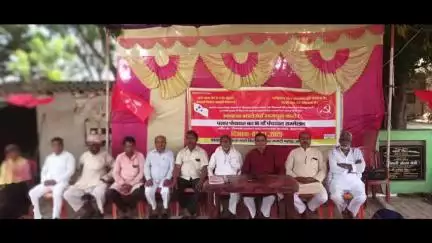 आंदर: पतार पंचायत में भाकपा-माले का 8वां सम्मेलन हुआ सम्पन्न