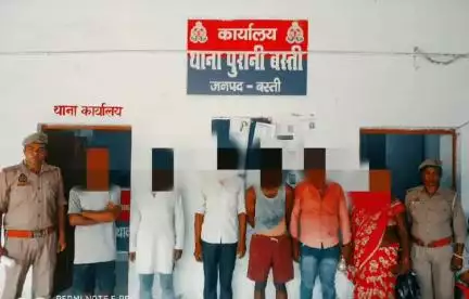 बस्ती: पुरानी बस्ती थाने की पुलिस ने थाना क्षेत्र के विभिन्न स्थानों से 8 लोगों को किया गिरफ्तार