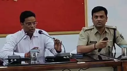 दरभंगा: पंचायत उप-निर्वाचन के लिए जिलाधिकारी व वरीय पुलिस अधीक्षक ने जारी किए संयुक्त आदेश