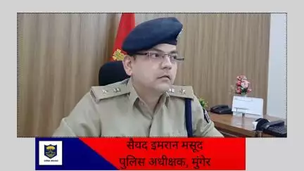 वासुदेवपुर थानान्तर्गत अवैध मादक पदार्थ के साथ अभियुक्त गिरफ़्तार l
