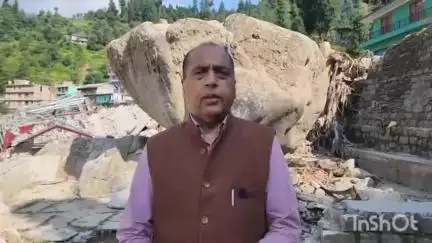 मंडी: जयराम ठाकुर ने आपदा ग्रस्त क्षेत्र का किया हवाई सर्वे, कहा- मंजर आंखें नम और मन विचलित करने वाला