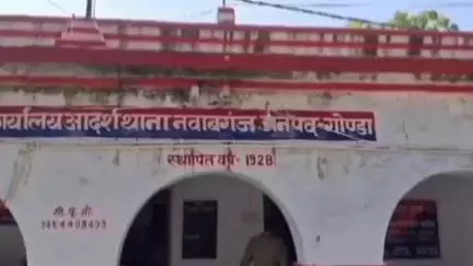 तरबगंज: नवाबगंज में मोहर्रम का जुलूस देखने गई युवती लापता, भाई ने दर्ज कराई गुमशुदगी