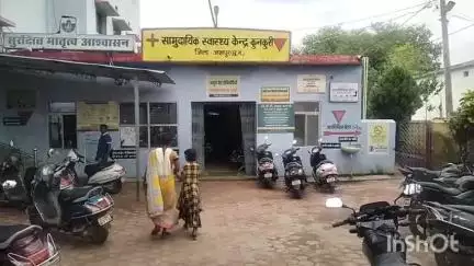 कुनकुरी: बरसाती मौसम में होने वाली बीमारियों को लेकर स्वास्थ्य महकमा अलर्ट मोड पर, बीएमओ ने दी जानकारी