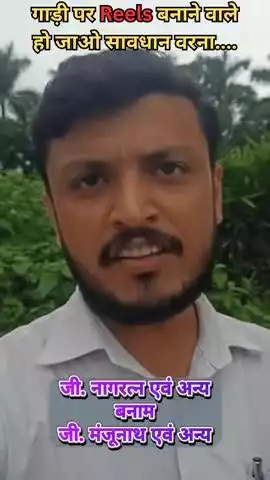 अब नहीं मिलेंगे 80 लाख रुपए