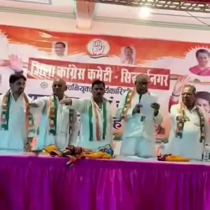 बांसी: जिला मुख्यालय पर कांग्रेस के नवनियुक्त 45 पदाधिकारियों को दिलाई गई शपथ, मनोनयन पत्र भी दिया गया