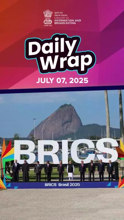 Watch today's MIB Daily Wrap.

📽️Catch the glimpses of today's top highlights.