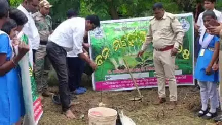 ଘସିପୁରା: କେଶଦୁରାପାଳ ଠାରେ ବନ ବିଭାଗପକ୍ଷରୁ ବନ ମହୋତ୍ସବ ପାଳନ