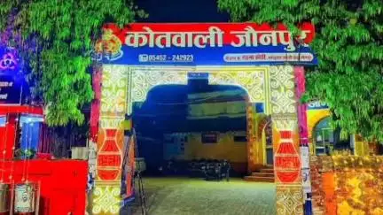 जौनपुर: सद्भावना पुल के नीचे गोमती नदी में डूबे दो युवकों में से एक का शव मिला