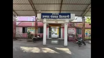सिलवानी: सिलवानी में 8 जुलाई को होगा जिला स्तरीय युवा संगम मेला