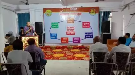 जगदीशपुर: भागलपुर: स्मार्ट सिटी या नरक निगम? बदहाली पर उठी आवाज़, अंग जनपद भारत की परिचर्चा में तीखे सवाल