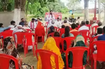 27 जनवरी 2025 से प्रतिदिन गांव गांव व घर-घर जाकर की पीडीए पर मीटिंग व पीडीए पर चर्चा

आज दिनाँक 7 जुलाई को 136 ददरौल विधानसभा के ग्राम पंचायत~  ग्राम पंचायत सेरामऊ दक्षिणी आज क्षत्रिय समाज एवं कश्यप समाज के द्वारा।में पीडीए पर मीटिंग क