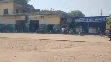 बूंदी: मंडी में बस स्टैंड के स्थानांतरण को मिली मंजूरी, शहर को जाम से मिलेगी मुक्ति